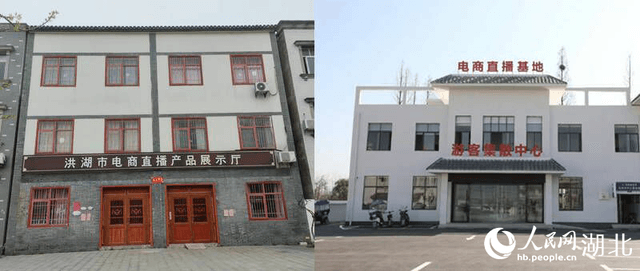 湖北乌林:农村电商从民房里起步