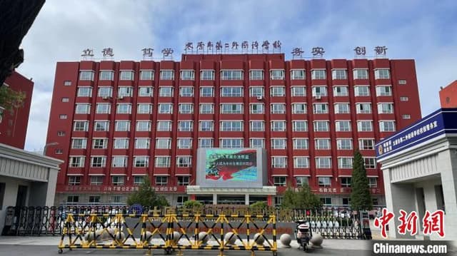 山西太原:中小学入学实行房产地址“学位限定”