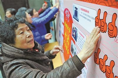 吉林松原:打通农村公共服务的“最后一公里”