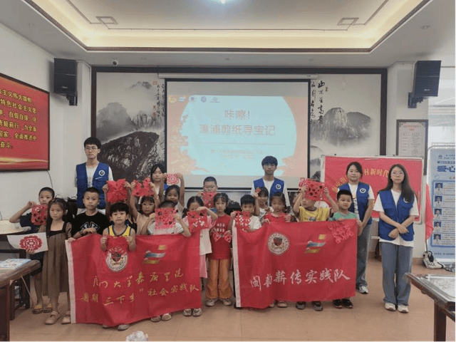 传承非遗润童心,闽韵薪传双课堂绘就文化新图景