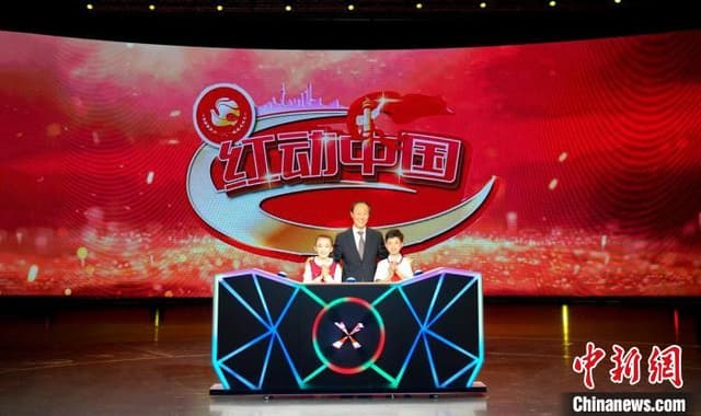 “红动中国”计划上海启动:从石库门到天安门,青少年最好的课堂在路上