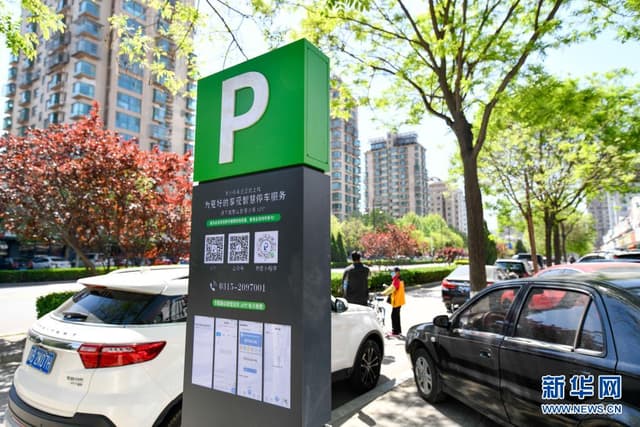 河北唐山:多措并举治理城市“停车难”
