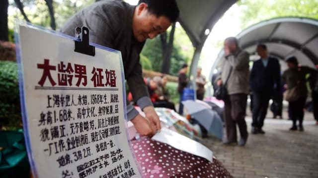 我国男性比女性多3000多万,男性婚姻压力将增大?国家统计局回应