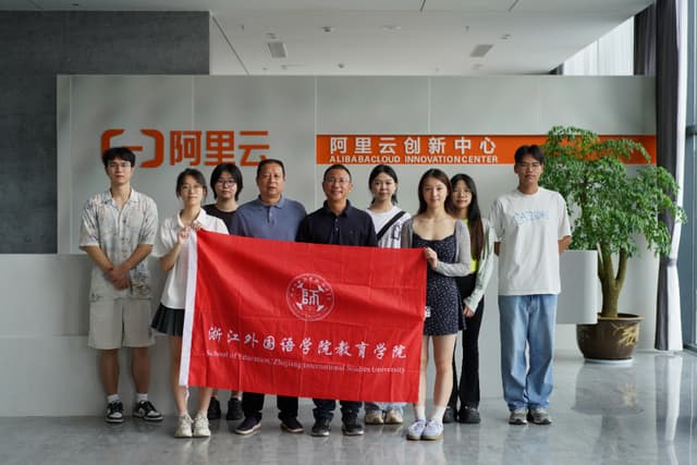 知行湖山助振兴,浙外学子用新媒体为乡野赋能