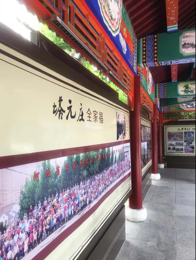 河北正定:文明实践的塔元庄答卷