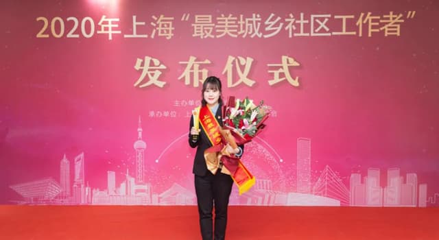 最美社区工作者|胡文瑾:社区里的“百事通”,新时代的“多面手”