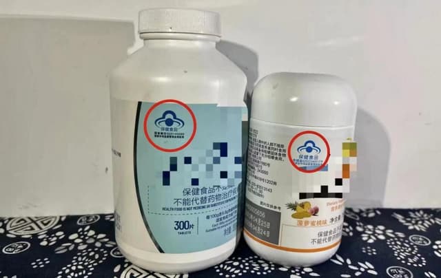 淀粉丸变身“复活丹”?警惕被养生噱头骗入“坑老”陷阱