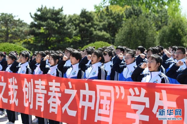 河北乐亭:缅怀革命先驱 传承红色基因