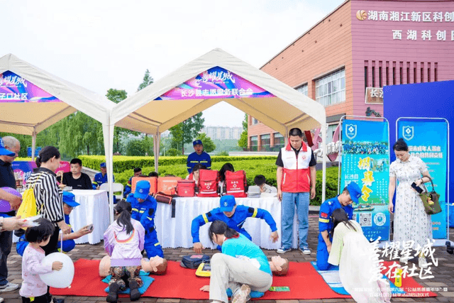 湖南省长沙县:改革探路当先锋