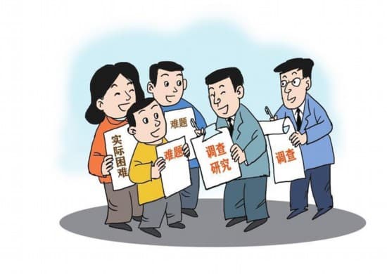 学好用好权威教材 凝心铸魂汇聚力量 ——各地党员干部群众学习《习近平著作选读》情况综述