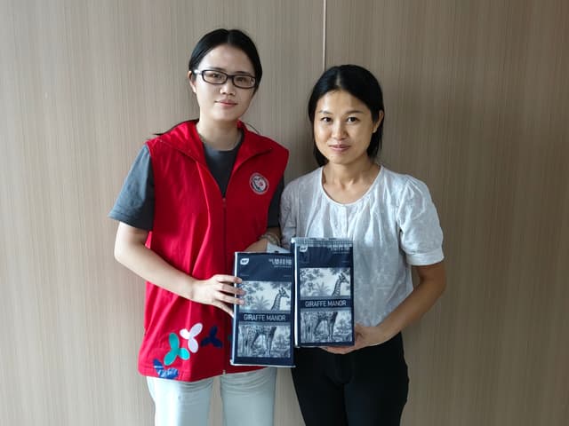 步涌社区“政策知多少”,“码”上知晓