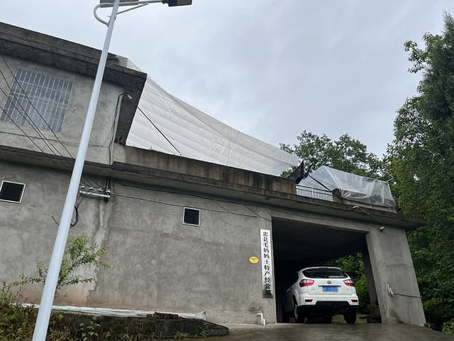 “农妇卖150份粉蒸肉被判赔5万”续:准许撤诉,撤销原判