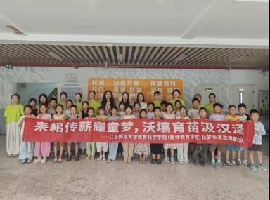 沃野耘梦育新苗,一起来看他们的青春实践故事!