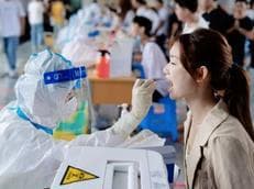 山东烟台招远市所有村(居)实行封闭管理