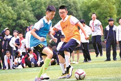 浙江:“三维评价”培育教育好生态