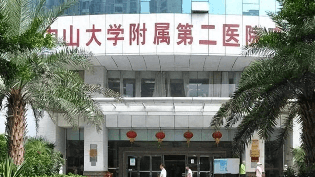 中山二院回应“涉癌实验室拆除”:凑巧消防检查