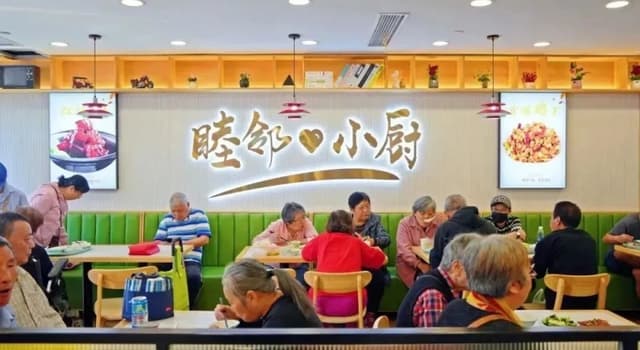 “两清单一指南”发布!上海杨浦擦亮“幸福养老”民生名片