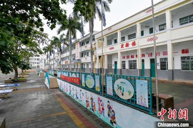 海南琼中:乡村学校展新颜引大批学生“回流”