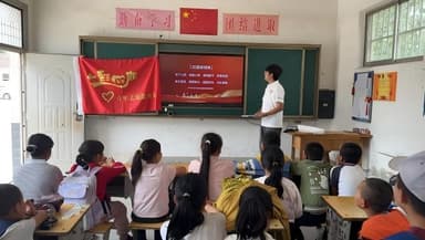 洛阳理工学院“红渠铸魂·青年启航”社会实践团-渠韵星火,万里薪传