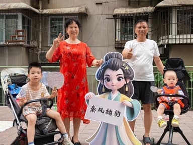 西安理工大学“秦风楮韵”实践队:多元联动激活非遗生命力