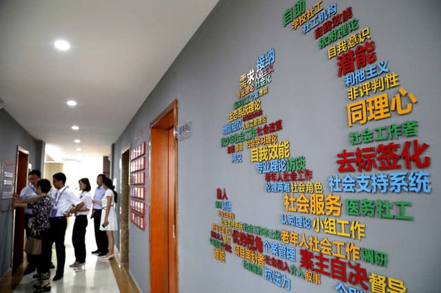 北京:“每月一题”专项治理民生痛点