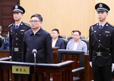 受贿4984万,江苏省委原副书记张敬华一审开庭