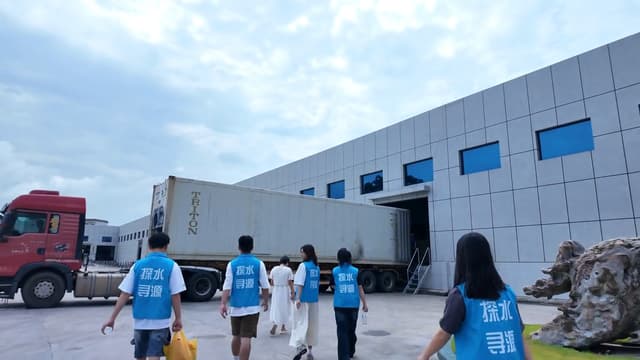 福州工商学院福州工商学院“泉力以赴,海阔青耘时”实践队寻蓝色粮仓的脉动
