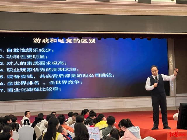 媒体卧底学员超500万的扶鹰教育,市监部门称暂无法认定其传销