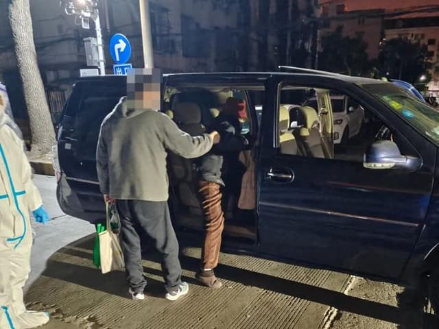 94岁阿婆被拉去方舱?上海市普陀区宜川路街道回应