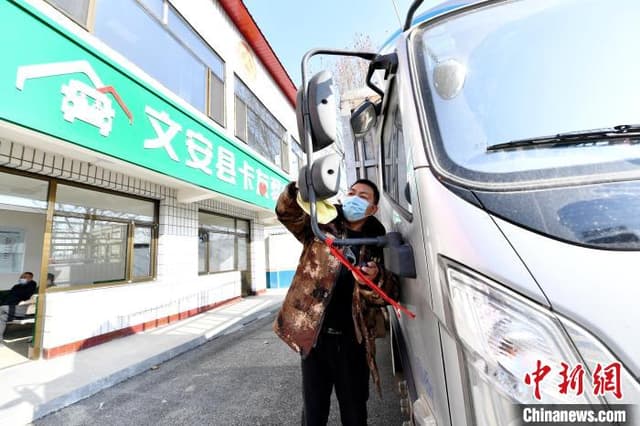 货车司机的“家”:河北文安“卡友驿站”温暖“赶路人”