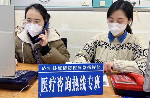 安徽合肥:医疗需求24小时响应,农村老人重点防护