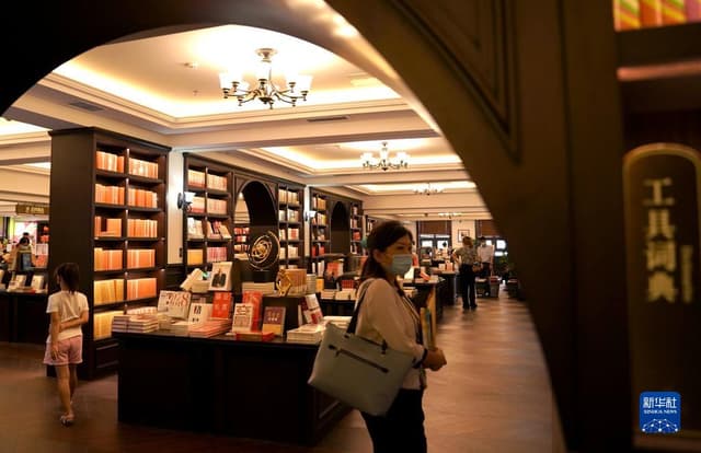 时隔13年,承载西安人文化记忆的钟楼书店又回来了