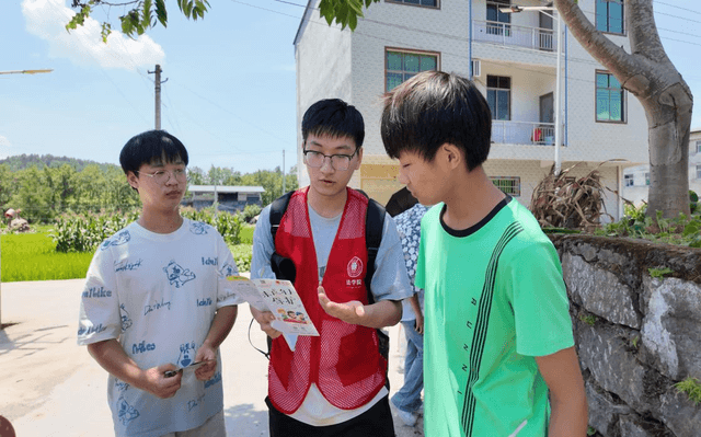 青春筑梦苗乡,法治护航成长 ——贵州大学法学院赴松桃县开展2025年暑期“三下乡”社会实践活动