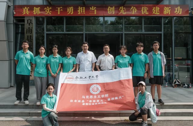 文明新风润乡土,精神家园共筑建