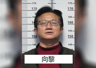 “黑老大”曾是校长,公安出手端了