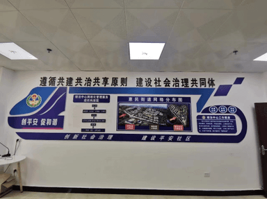 贵州织金:凝聚政法力量护航群众美好生活