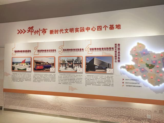 河南邓州:多举措推进新时代文明实践中心试点建设