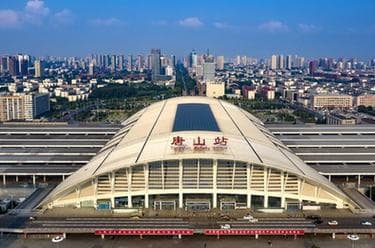 45年,再造壮丽新唐山