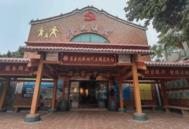 福建晋江:1+2+N=渔村文明新气象