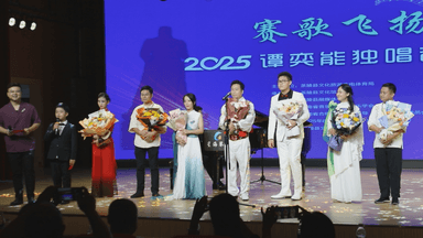 力促以文化人 湖南茶陵举办青少年专场音乐会