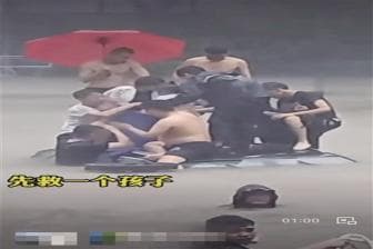 郑州东站附近:11名陌生人从即将淹没的车中救出祖孙仨