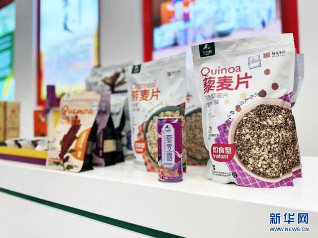 山西静乐:当“洋”庄稼有了乡土味