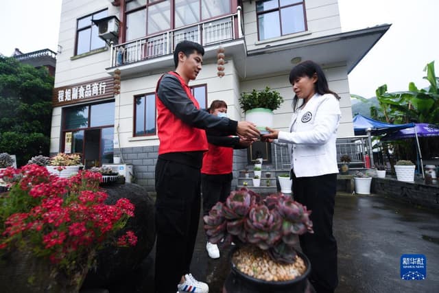 杭州临安:推进乡村党建联盟 共创“幸福村社”