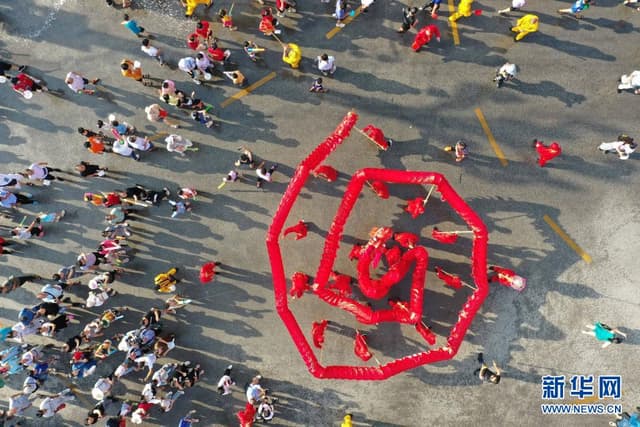 贵州剑河:欢度“六月六”