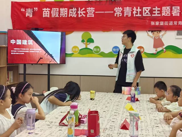 西安交大城市学院实践团:彩泥捏出中国建筑,指尖传承文化基因