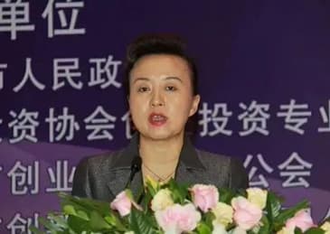 证监会厅官曾长虹被开除党籍:临近退休“逃逸式”离职