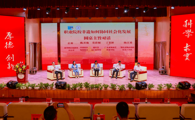 非遗之花绽社区 文化薪火共传承 中国社区发展协会联合新华网共同发起 “非物质文化遗产进社区”倡议活动