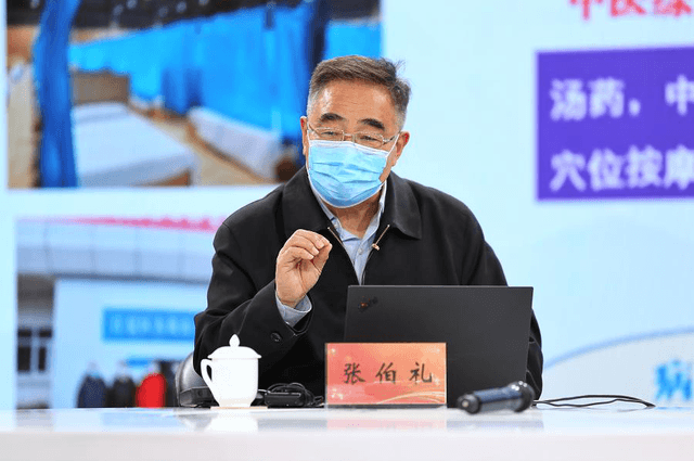 为什么出现大量无症状感染者?张伯礼院士详解