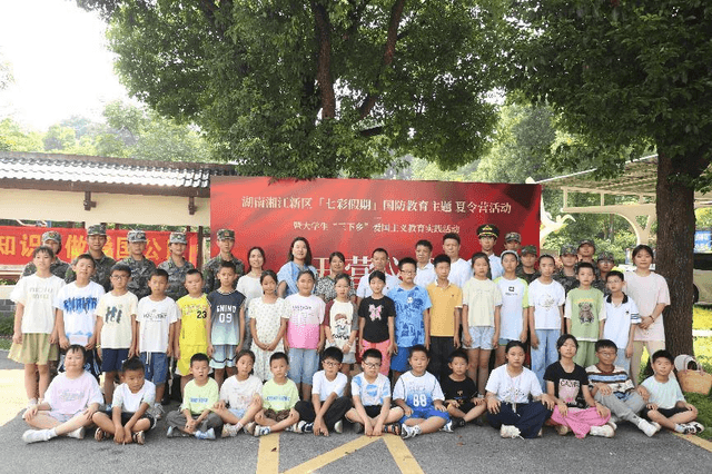 湖南湘江新区:纪律塑形铸军魂 战歌激昂砺少年