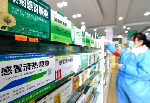2元一板的退烧药多年未涨价引热议 “低价神药”消失了吗?